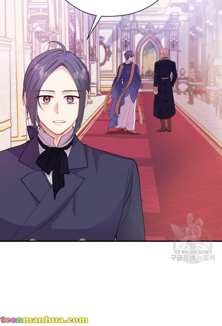 Chapter 28 - Image 47