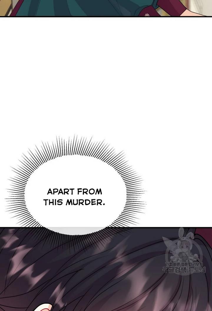 Chapter 28 - Image 63