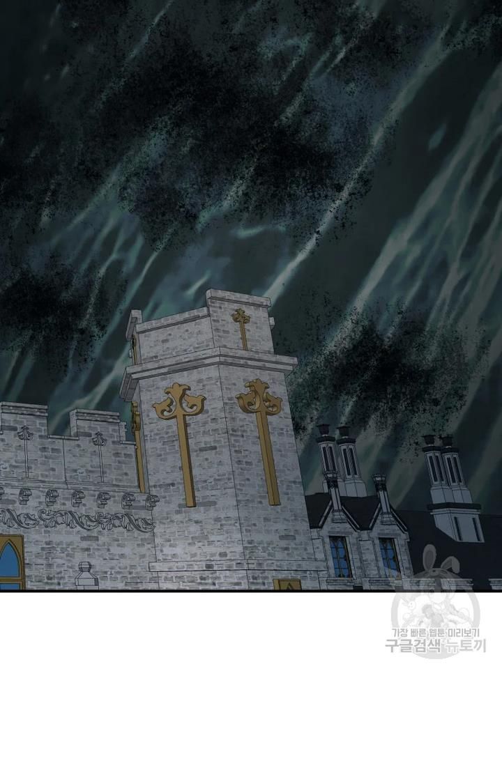 Chapter 29 - Image 36