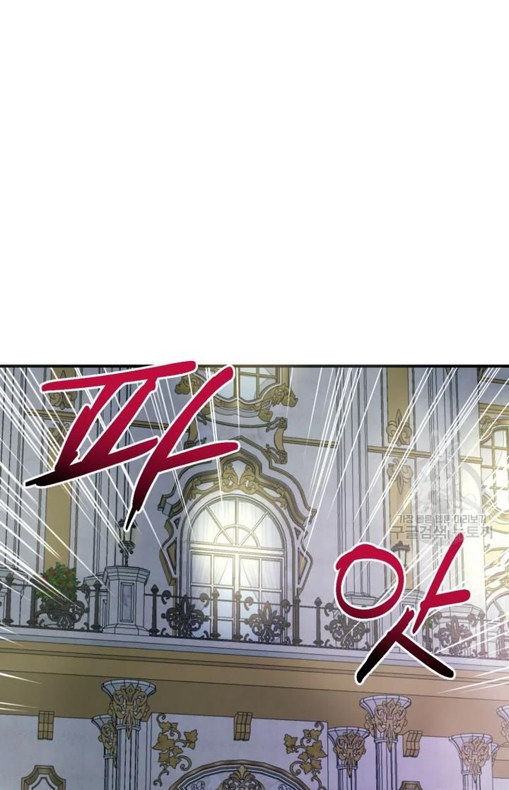Chapter 29 - Image 37