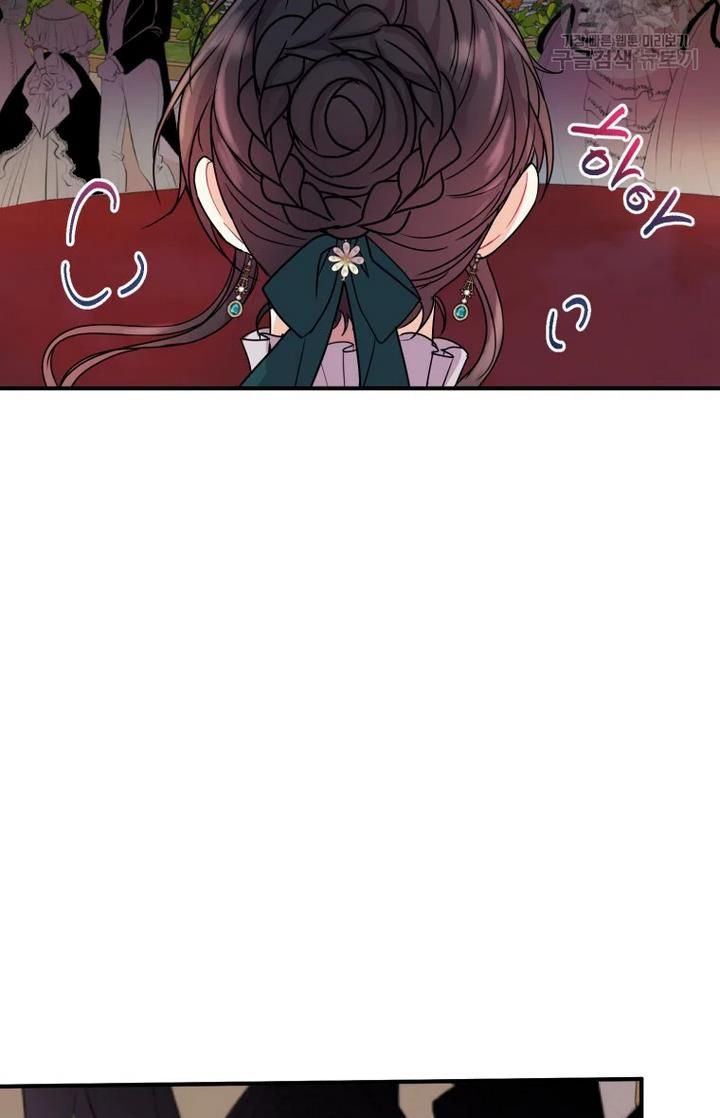 Chapter 29 - Image 41