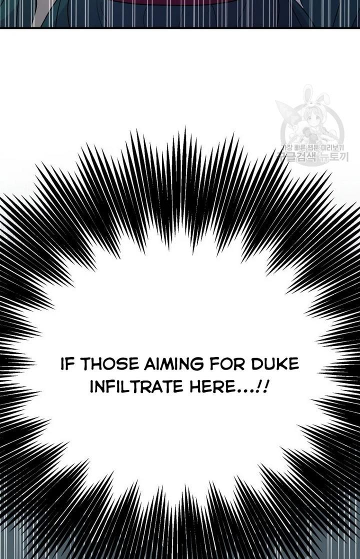 Chapter 29 - Image 45