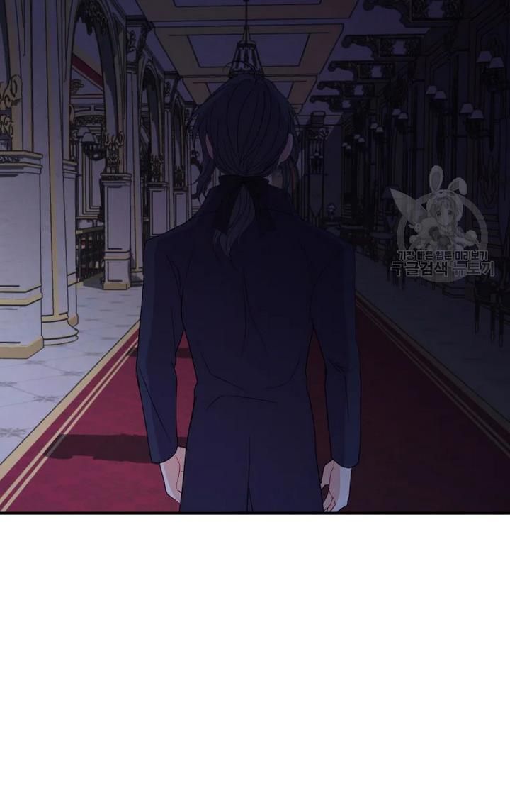 Chapter 29 - Image 61