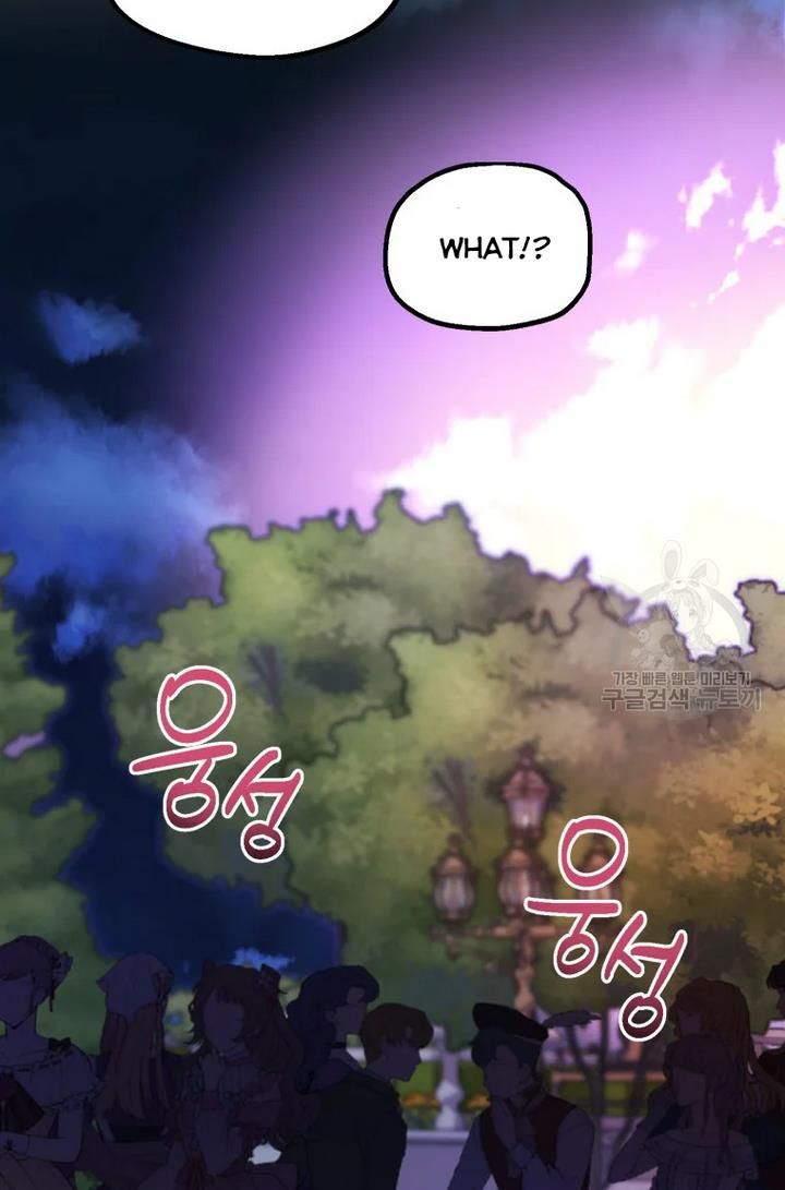 Chapter 30 - Image 25