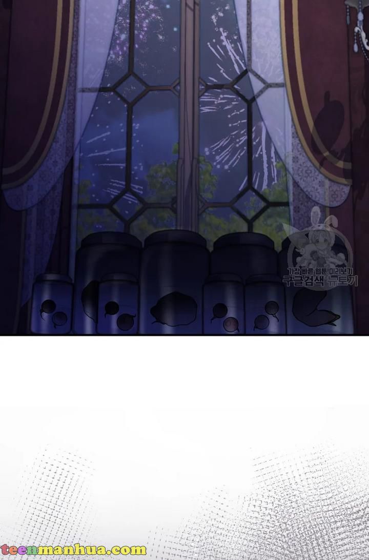 Chapter 30 - Image 58