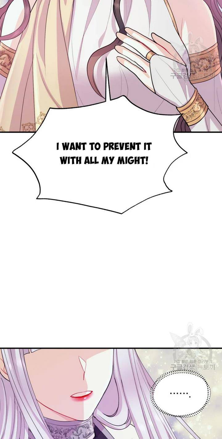 Chapter 31 - Image 23