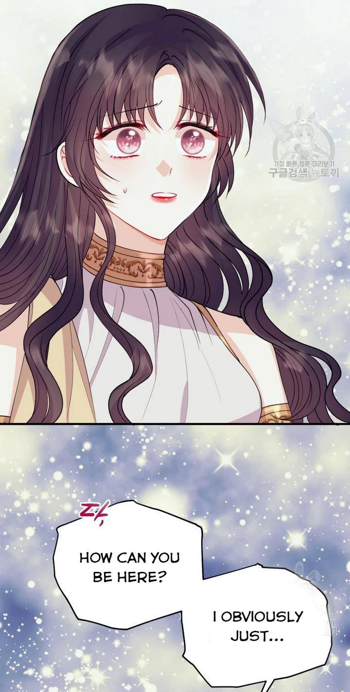 Chapter 31 - Image 3