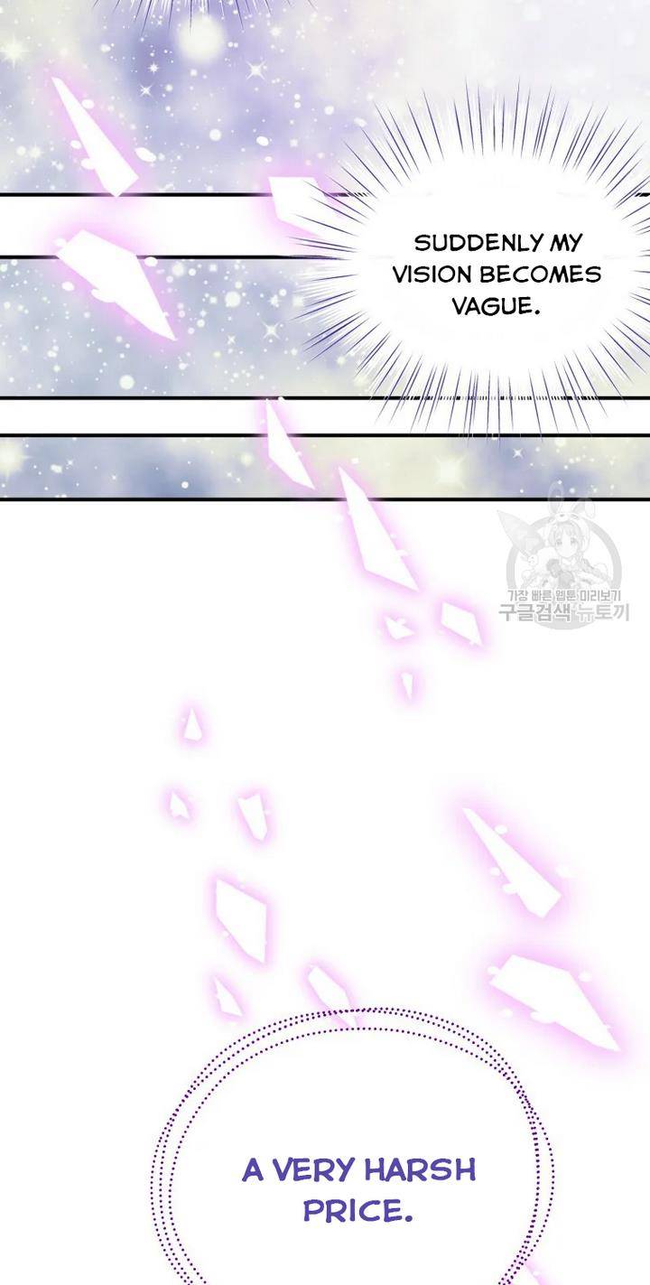 Chapter 31 - Image 30