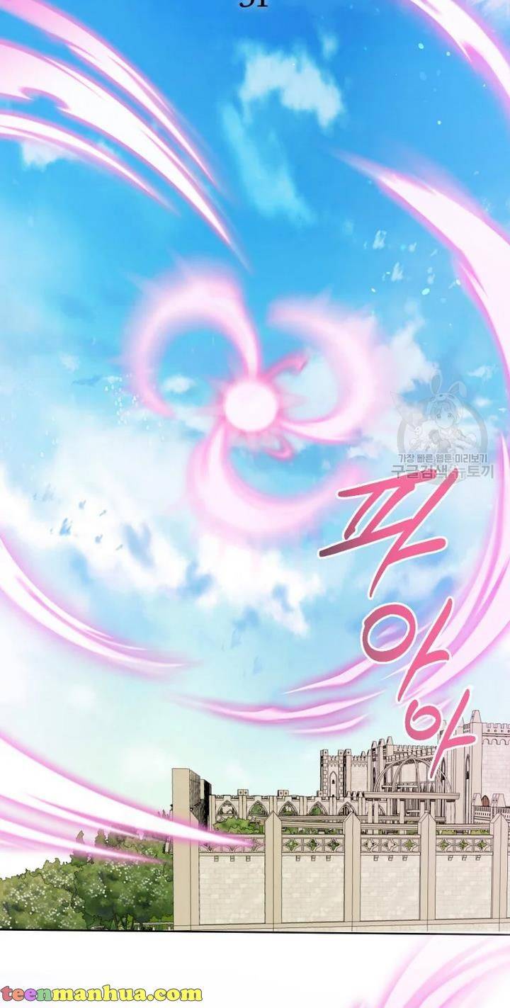 Chapter 31 - Image 32
