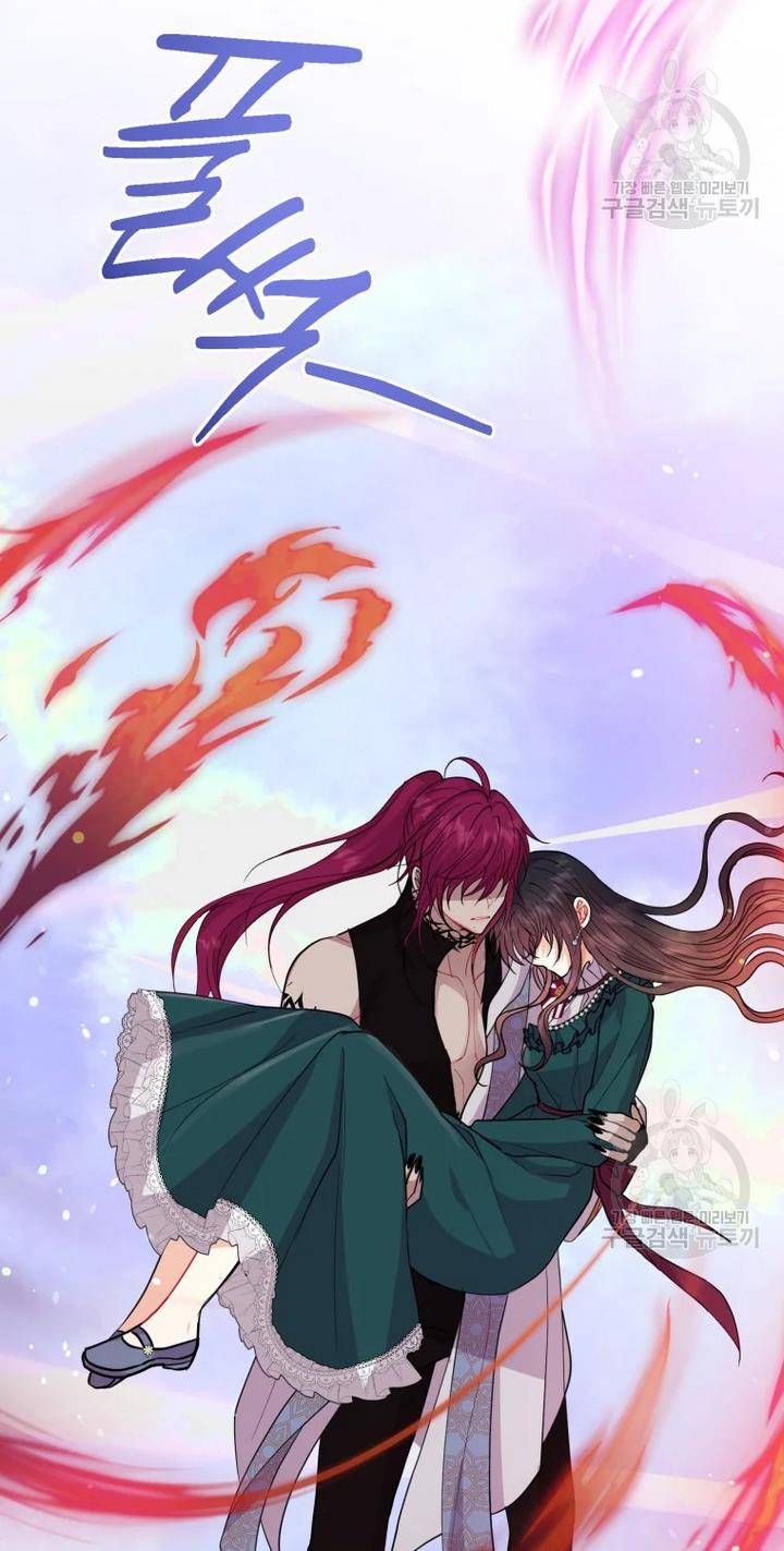 Chapter 31 - Image 33