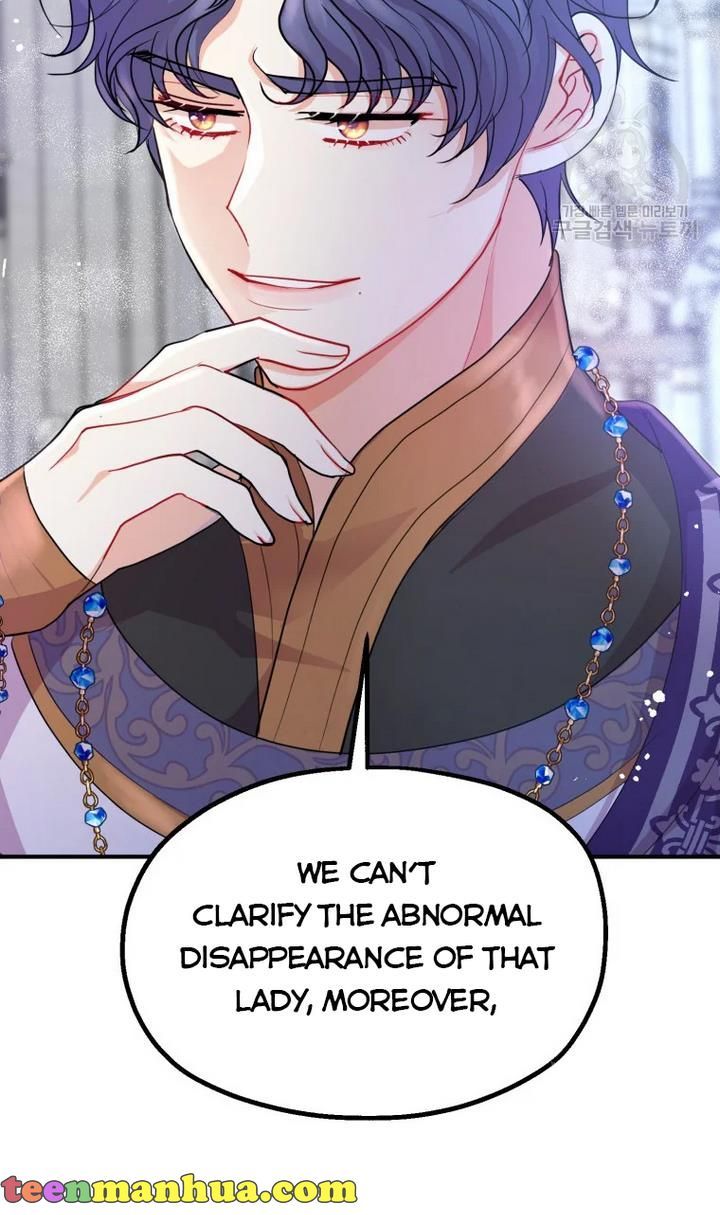 Chapter 32 - Image 12