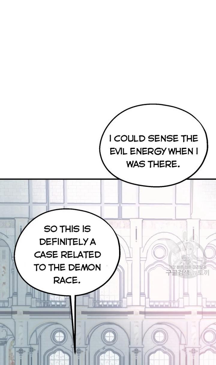 Chapter 32 - Image 13