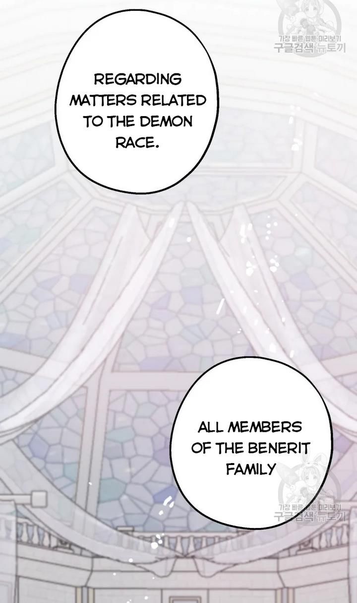 Chapter 32 - Image 16