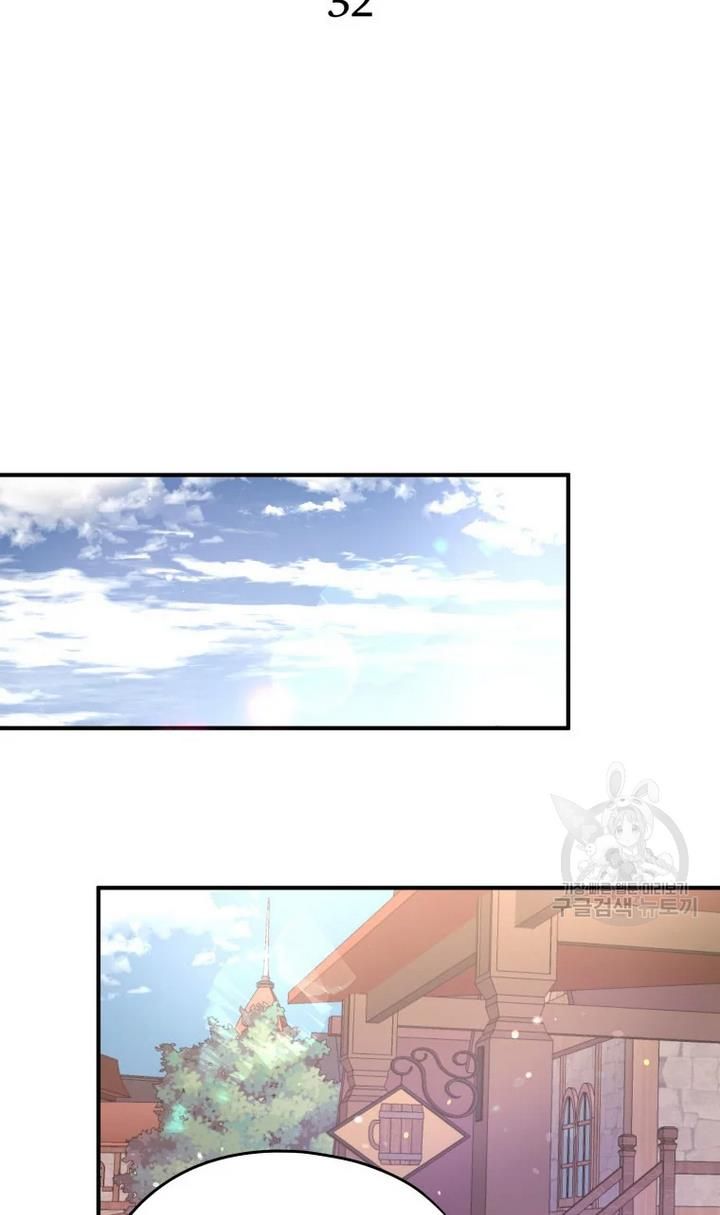 Chapter 32 - Image 20