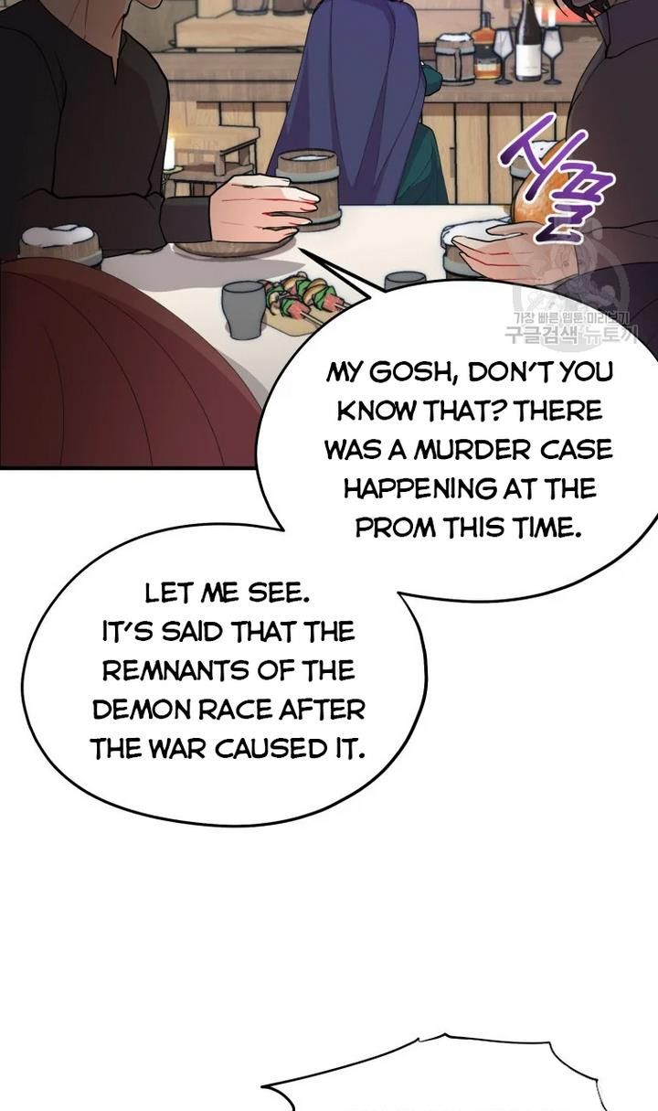 Chapter 32 - Image 22