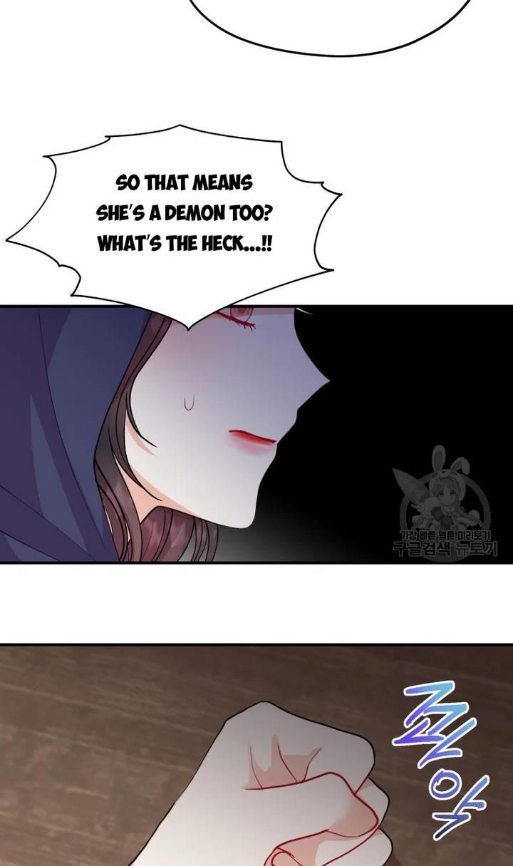 Chapter 32 - Image 24