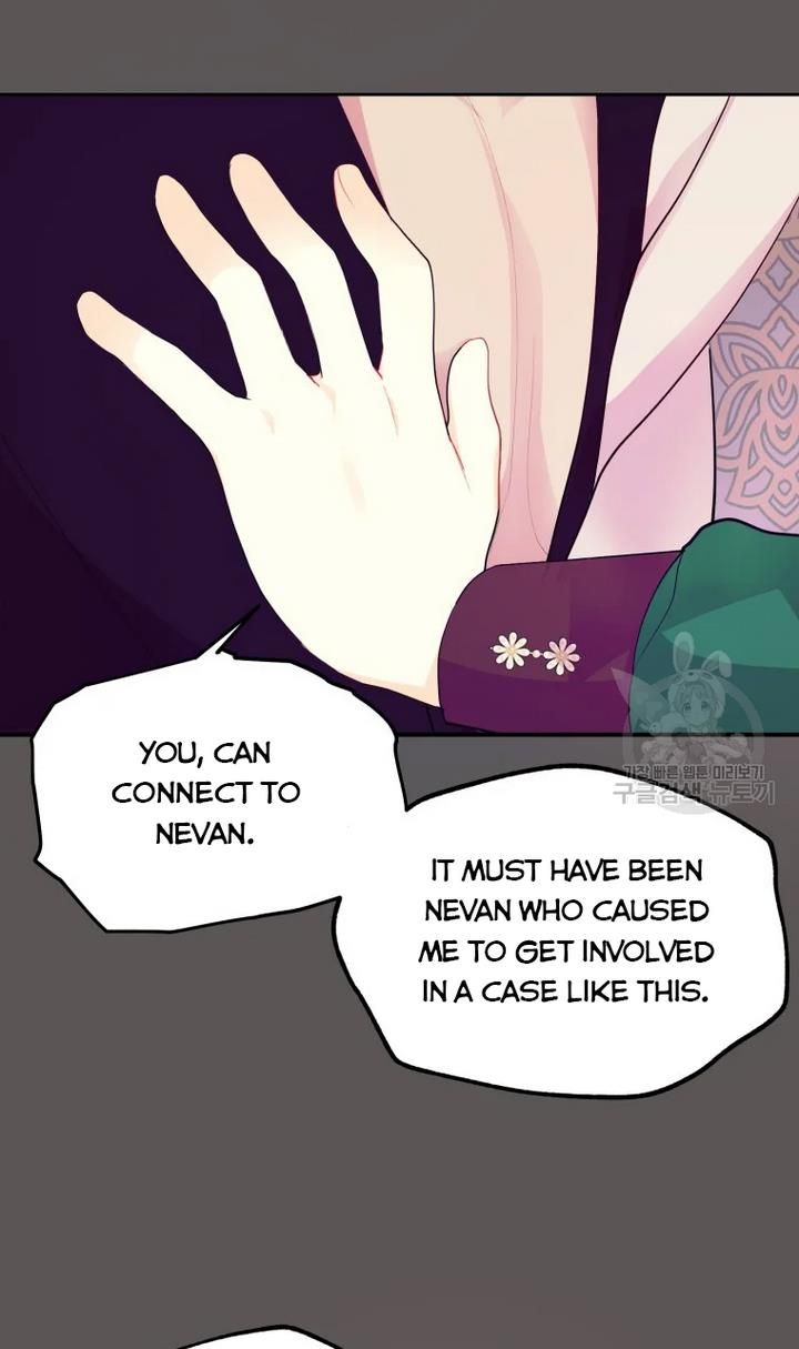 Chapter 32 - Image 37