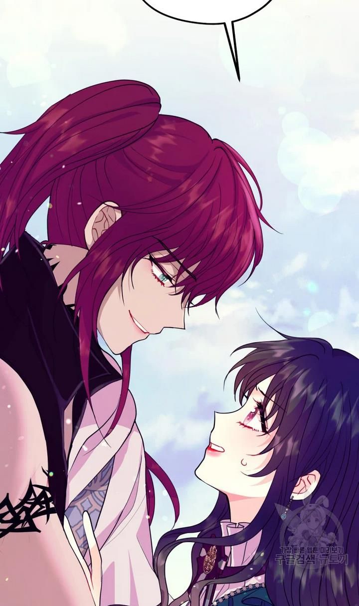 Chapter 32 - Image 39
