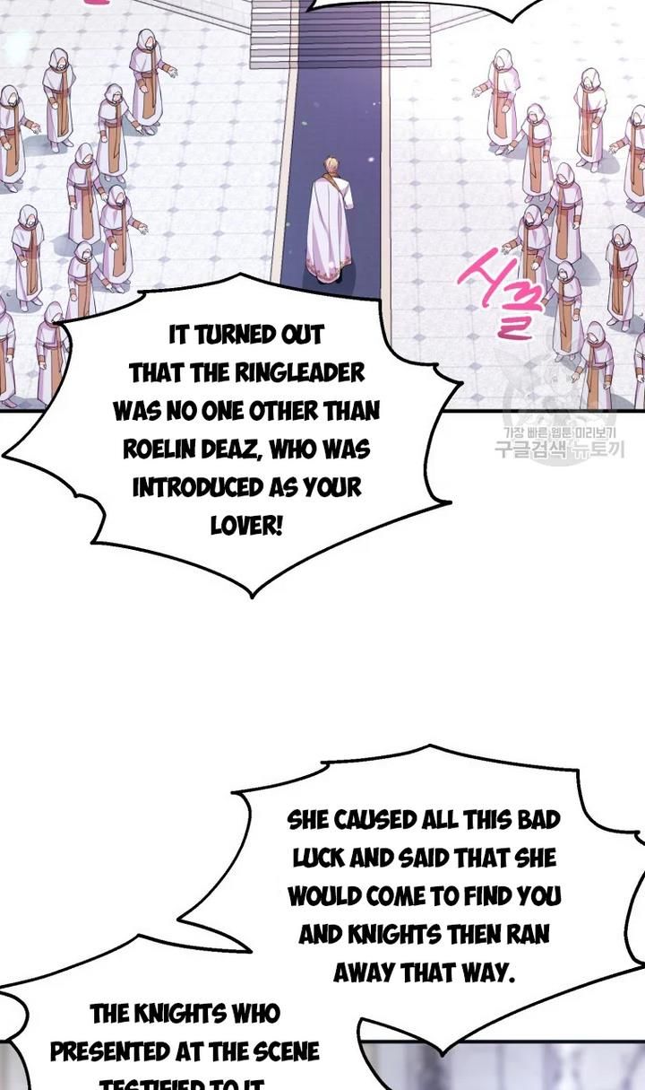 Chapter 32 - Image 4