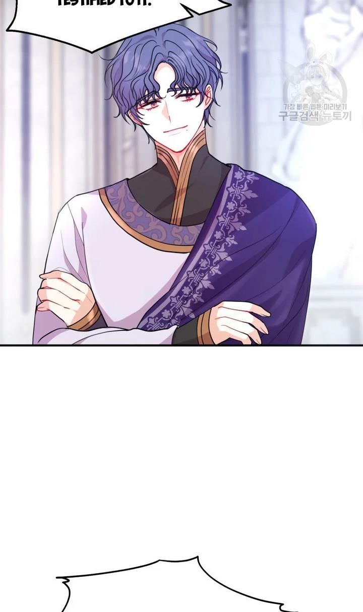 Chapter 32 - Image 5