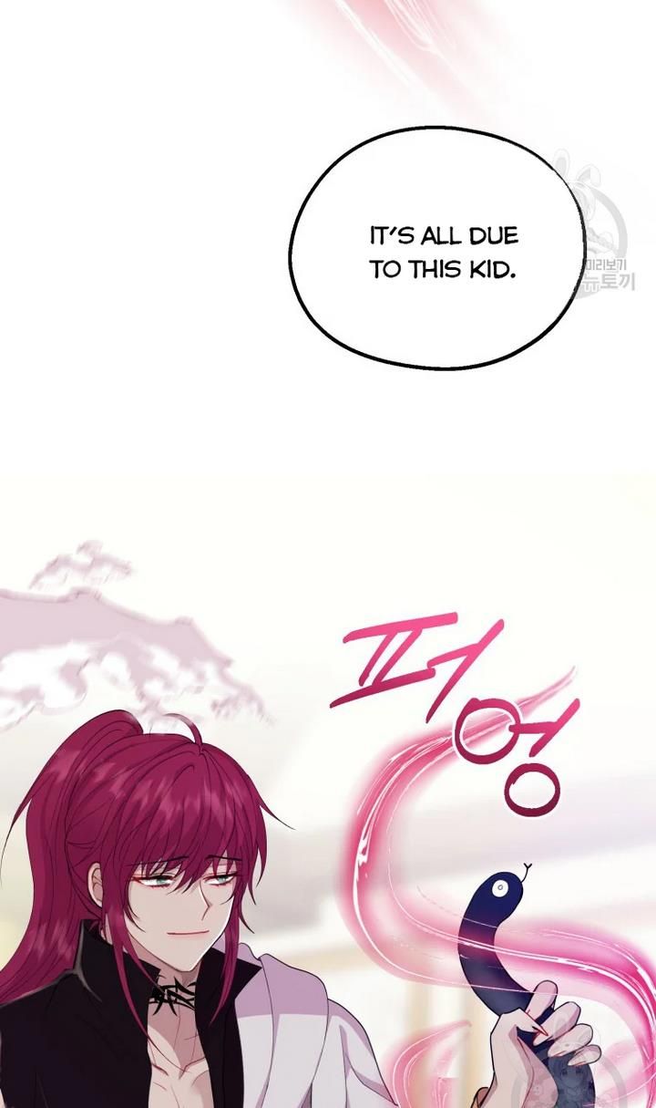 Chapter 32 - Image 56