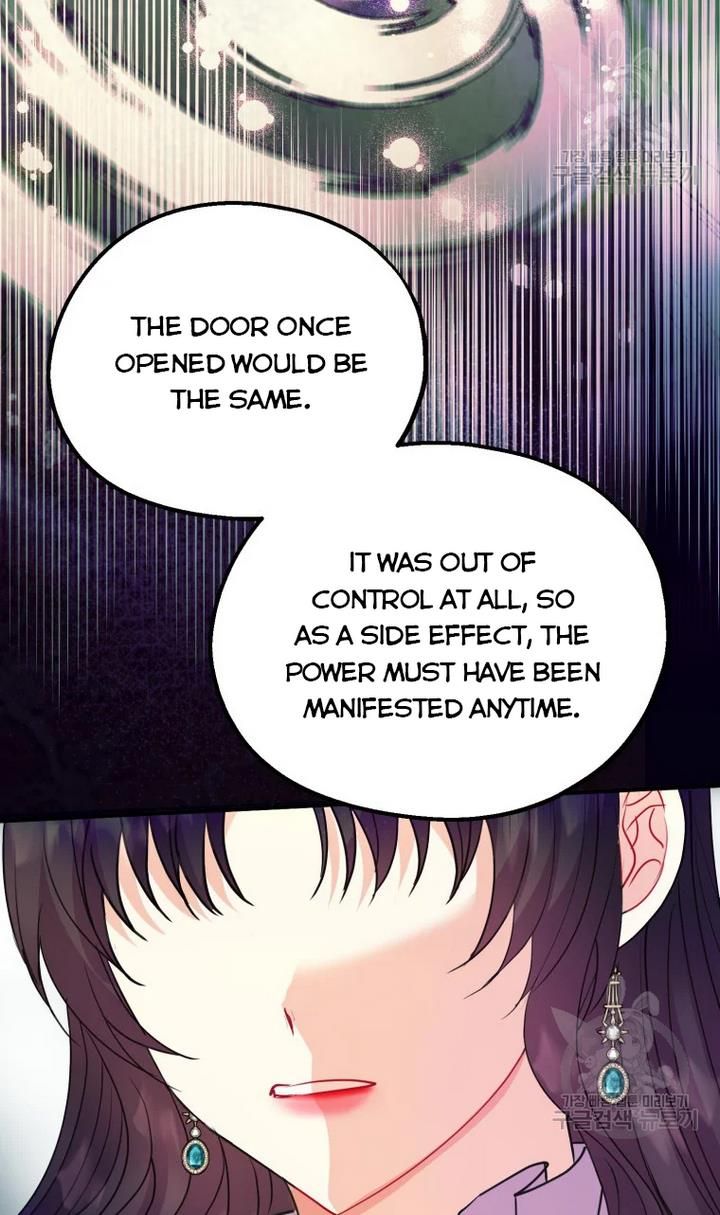 Chapter 32 - Image 60