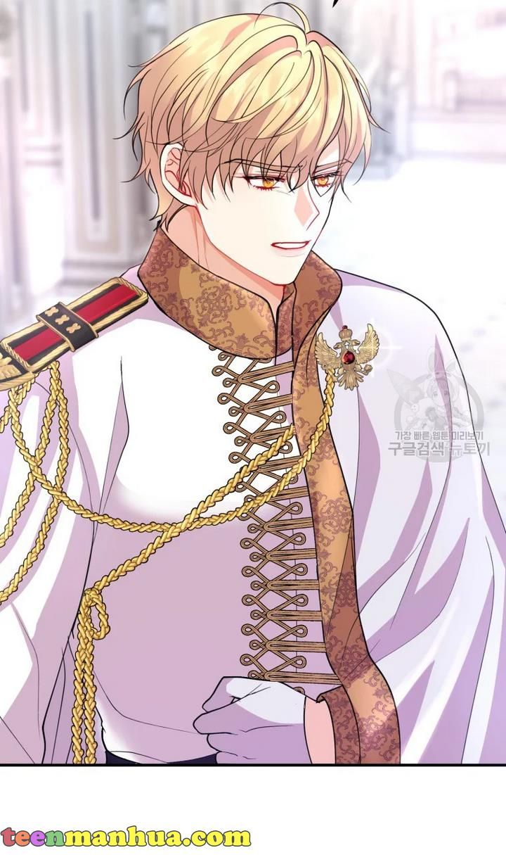 Chapter 32 - Image 7