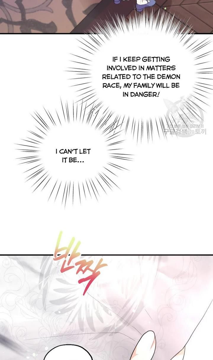 Chapter 32 - Image 73
