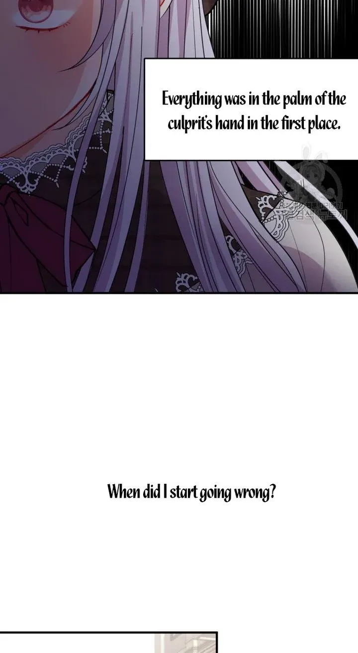 Chapter 33 - Image 24