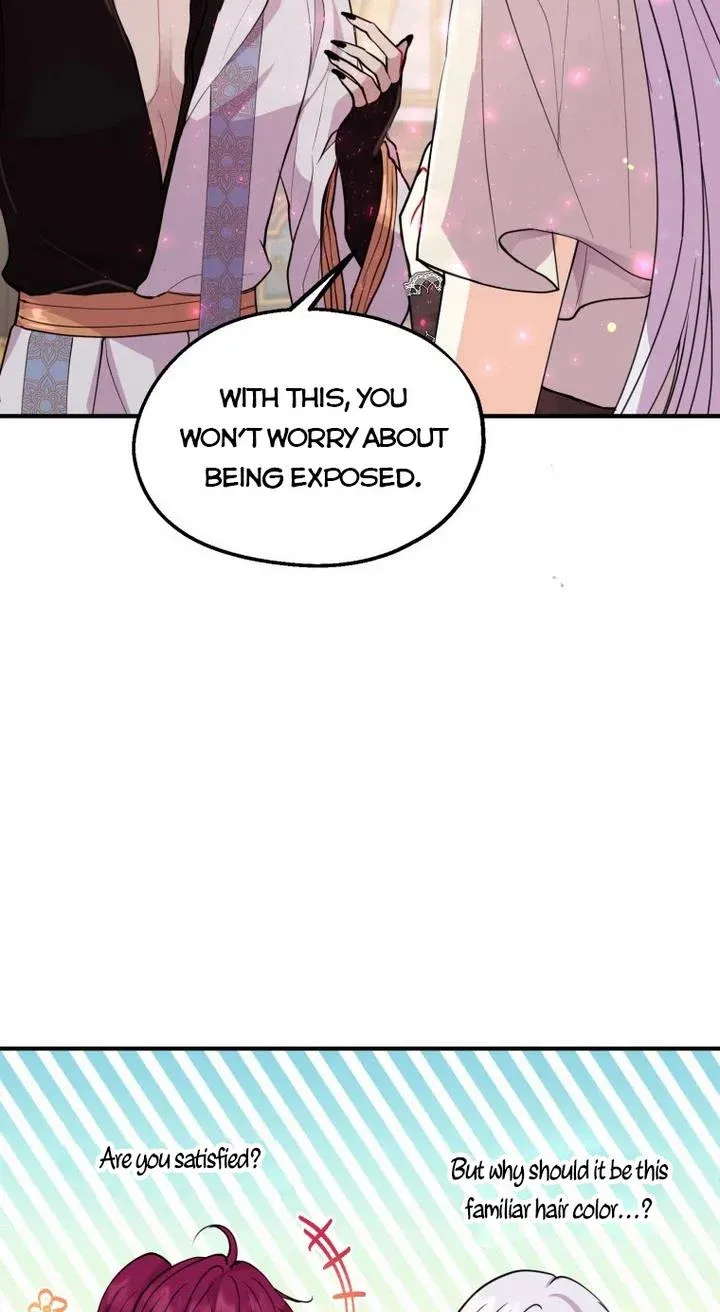 Chapter 33 - Image 3