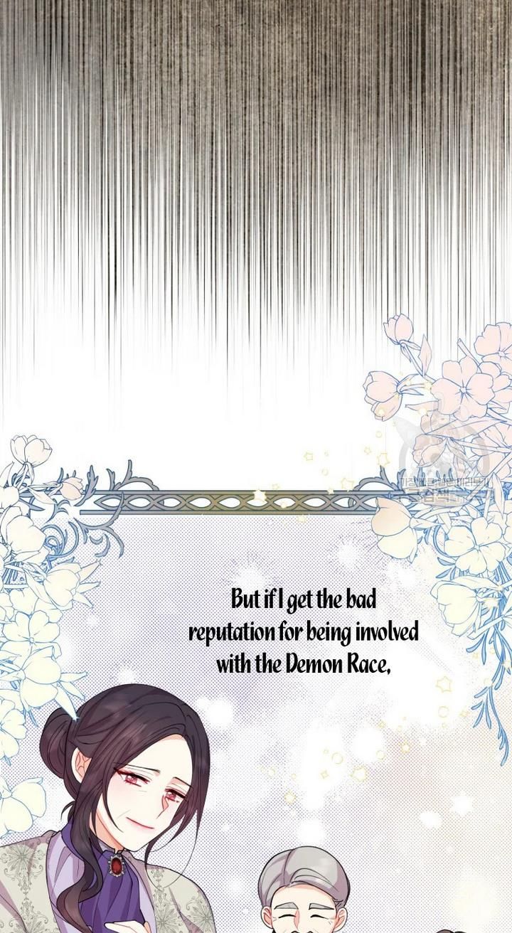 Chapter 33 - Image 31