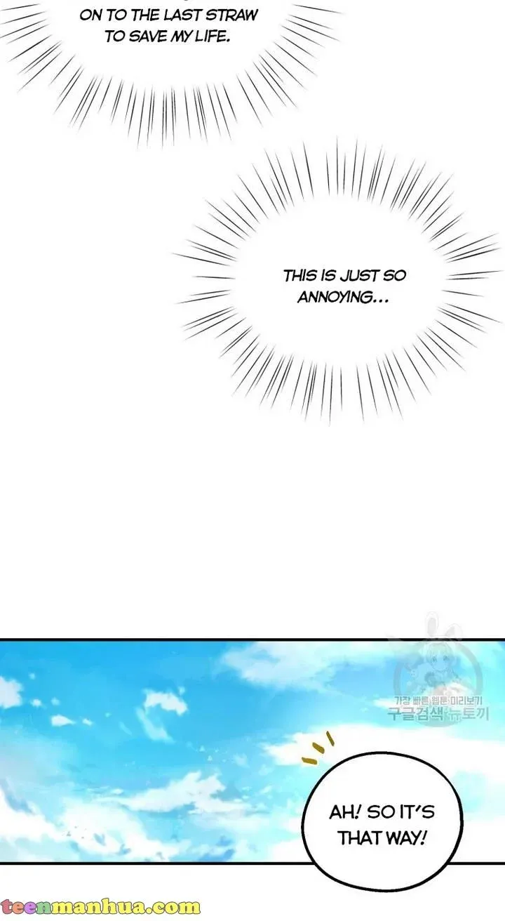 Chapter 33 - Image 43