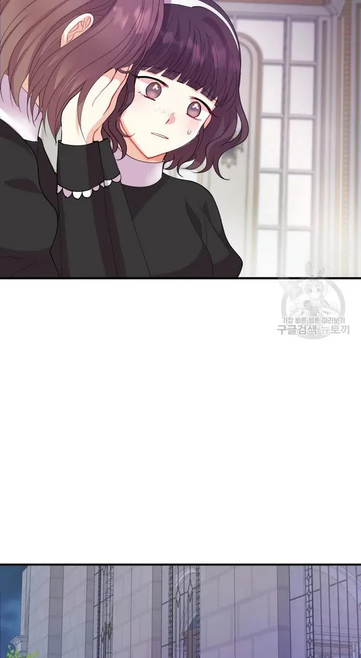 Chapter 33 - Image 62