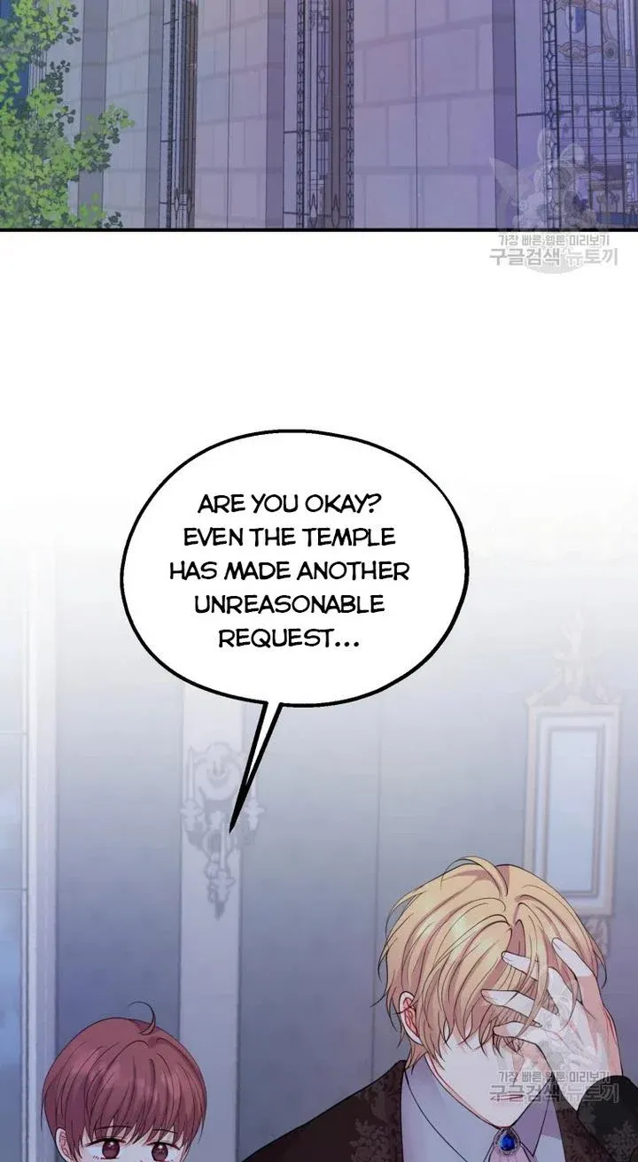 Chapter 33 - Image 63