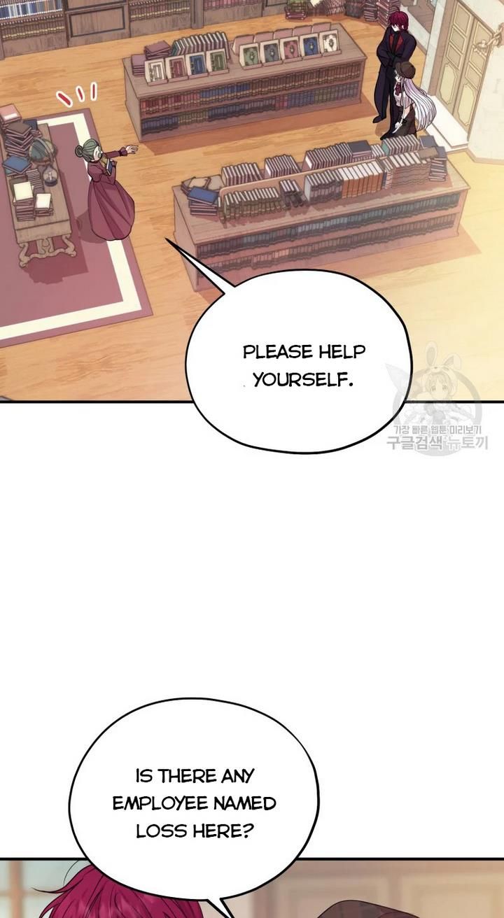 Chapter 33 - Image 8