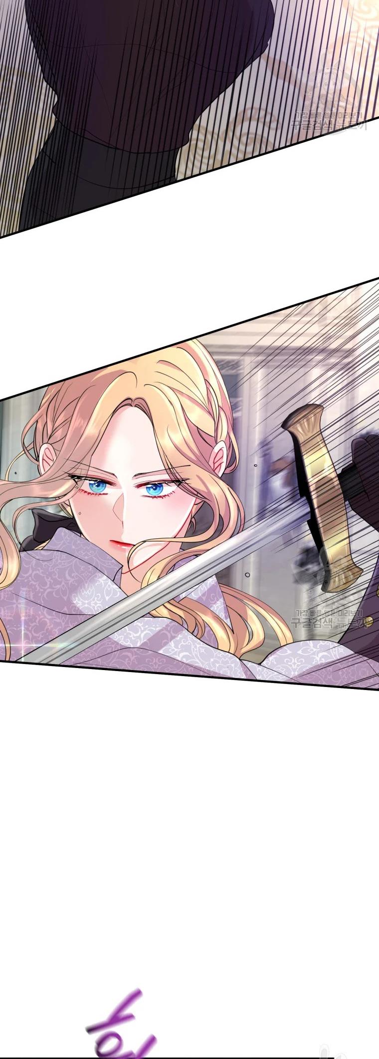 Chapter 35 - Image 10