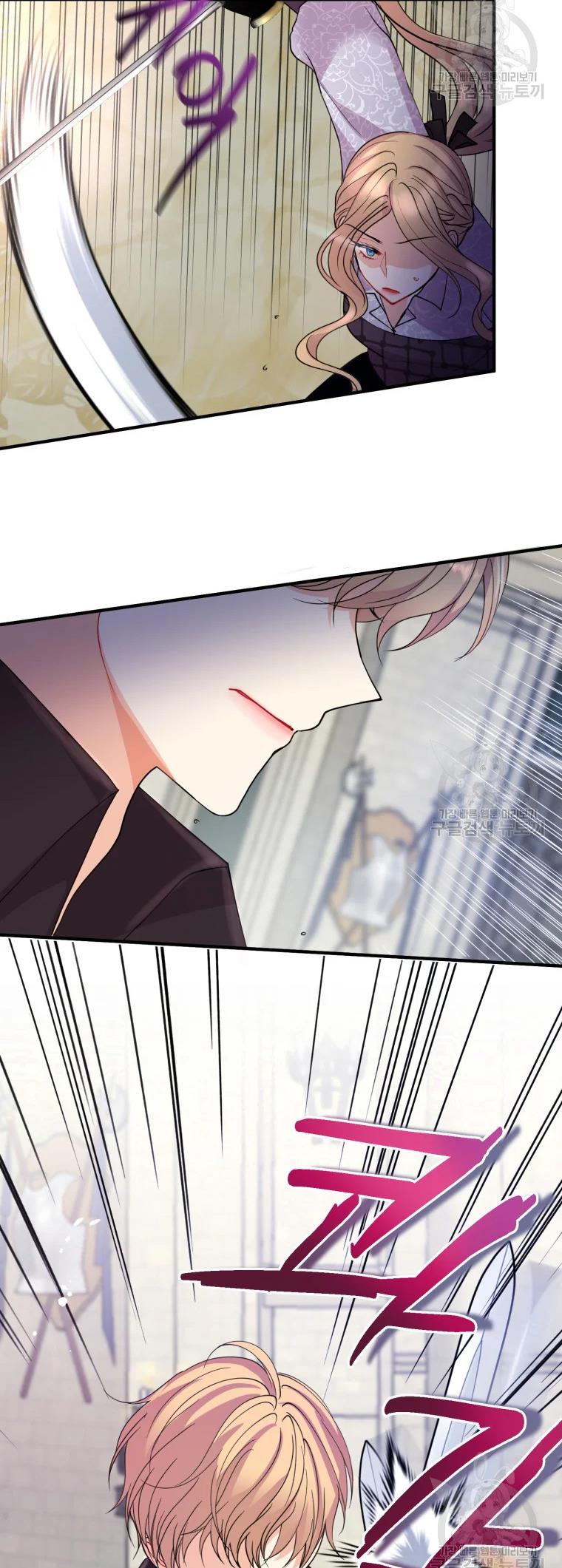 Chapter 35 - Image 11