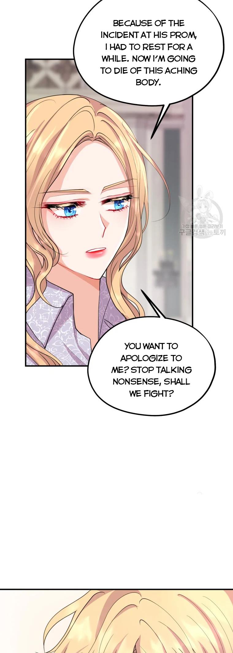 Chapter 35 - Image 6