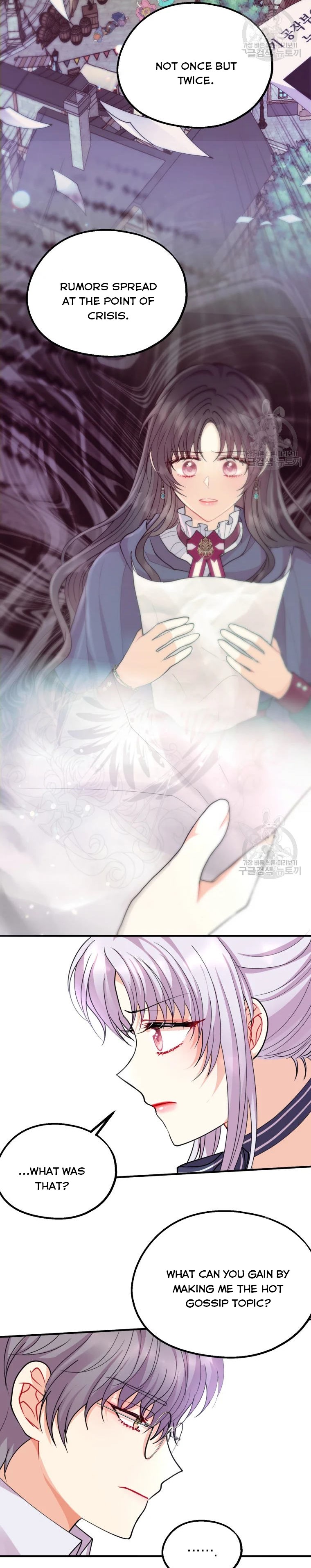 Chapter 36 - Image 14