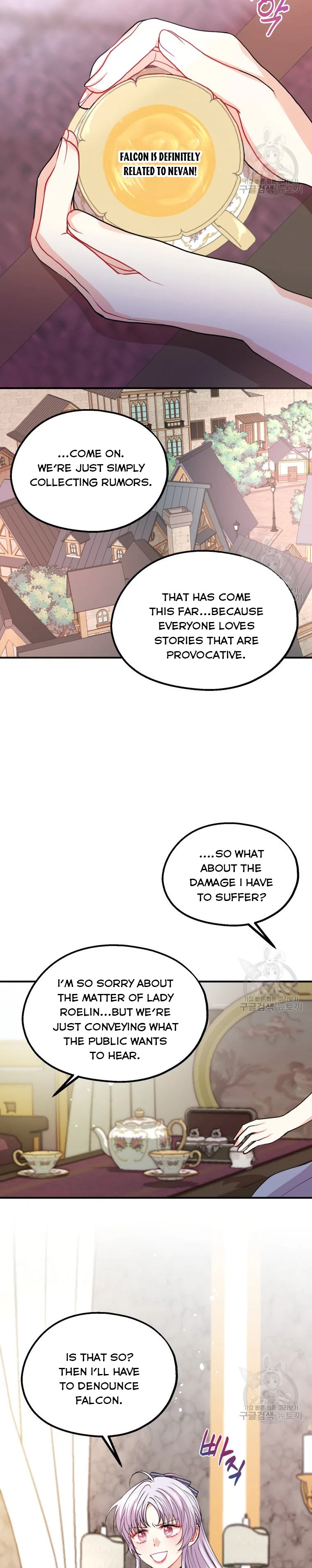 Chapter 36 - Image 16