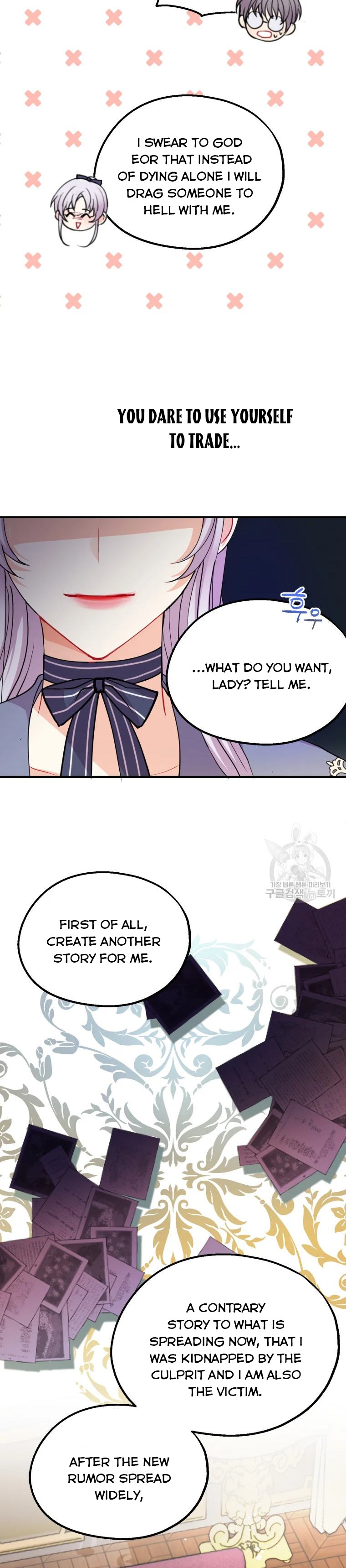 Chapter 36 - Image 19