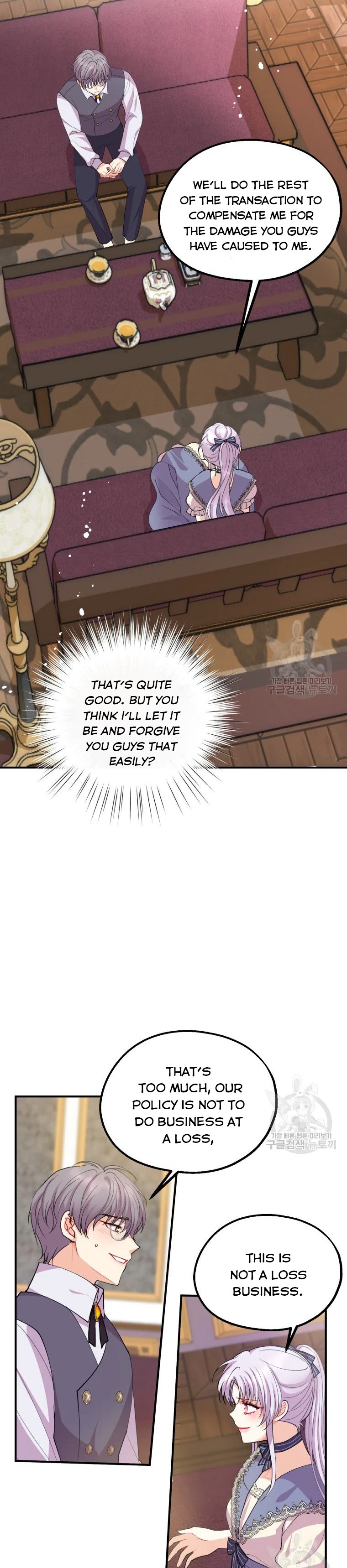 Chapter 36 - Image 20