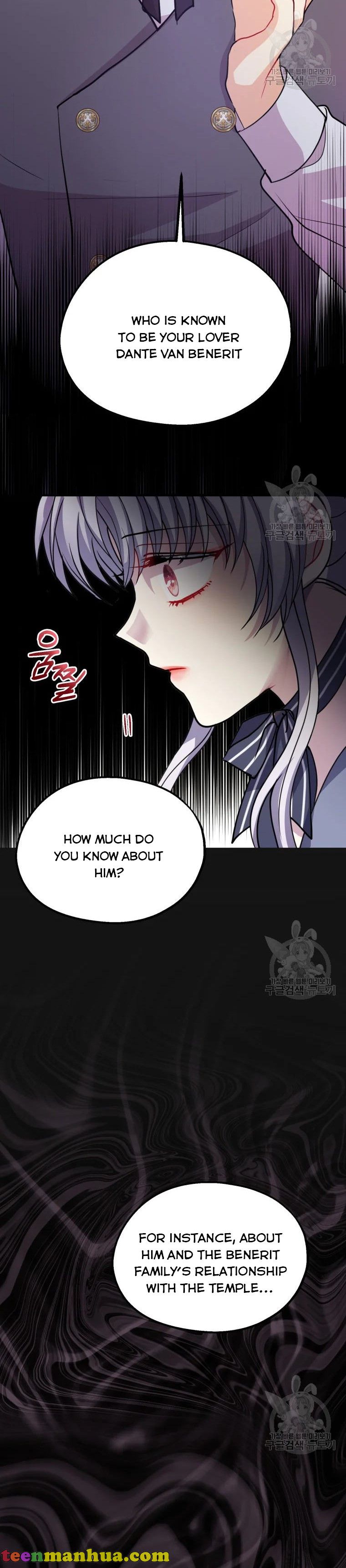 Chapter 36 - Image 23