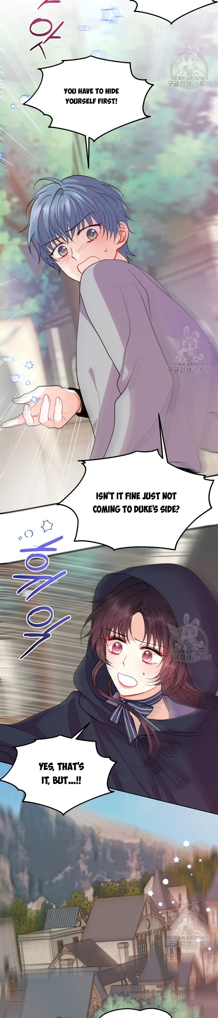 Chapter 37 - Image 22