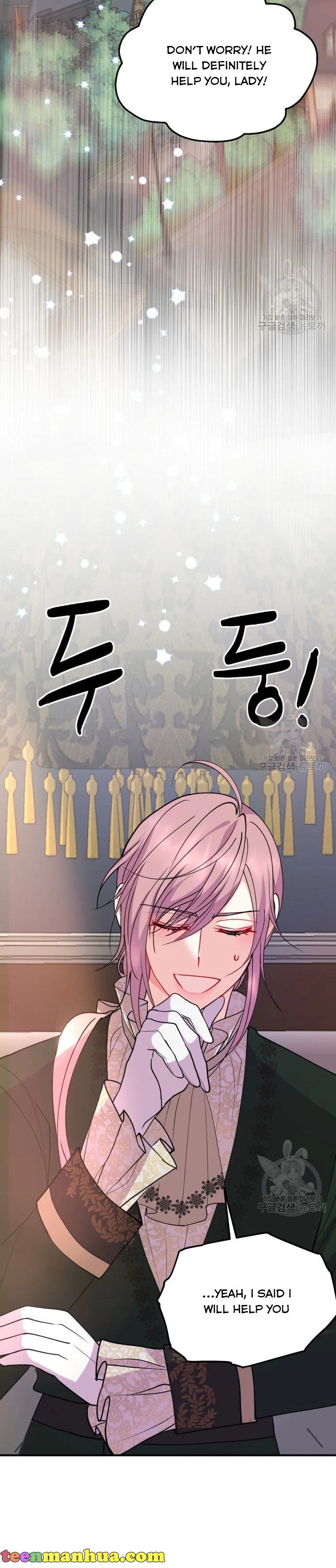 Chapter 37 - Image 23
