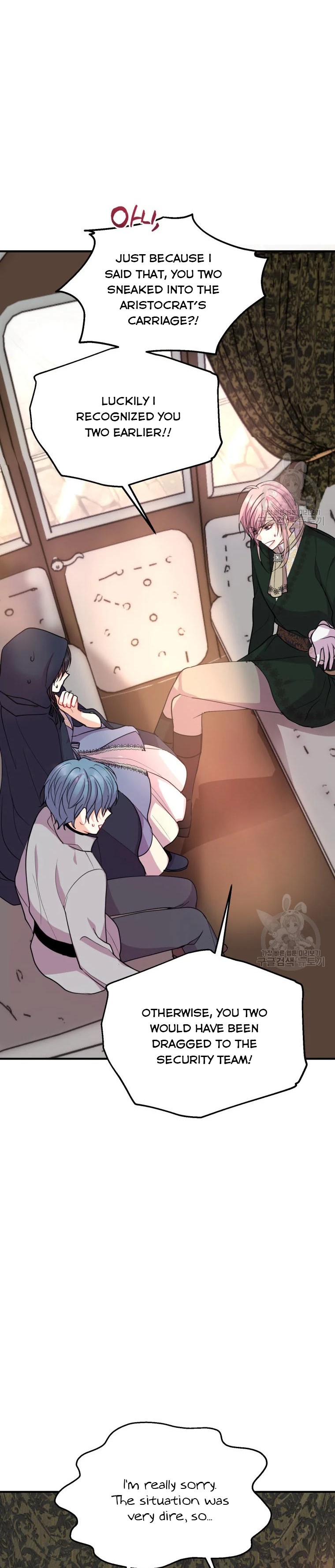 Chapter 37 - Image 24