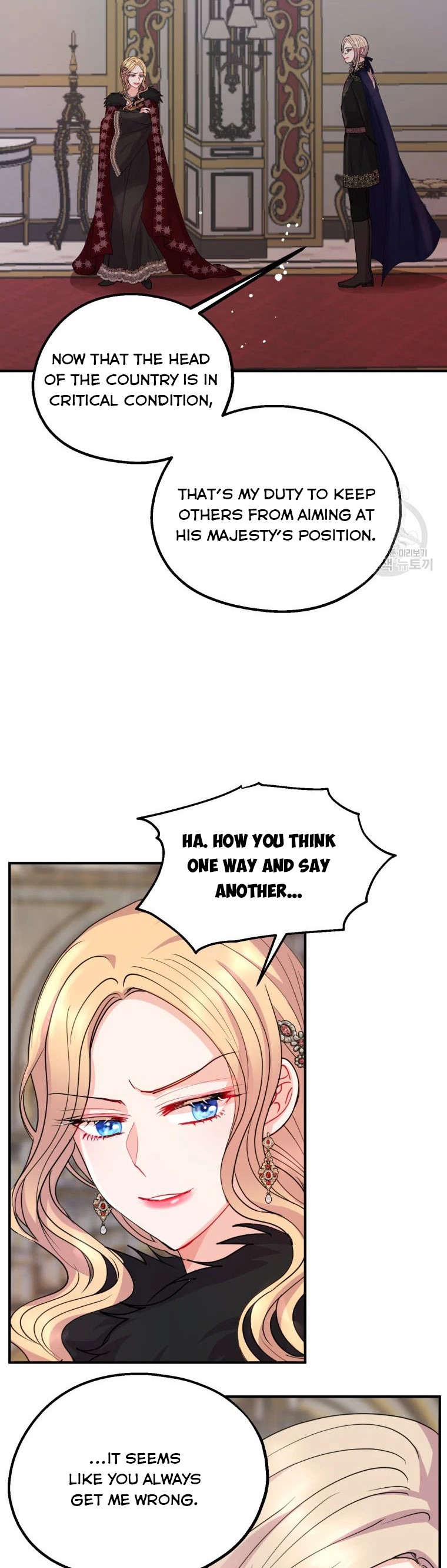 Chapter 37 - Image 4