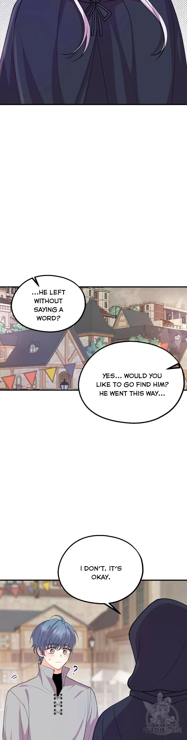 Chapter 38 - Image 15