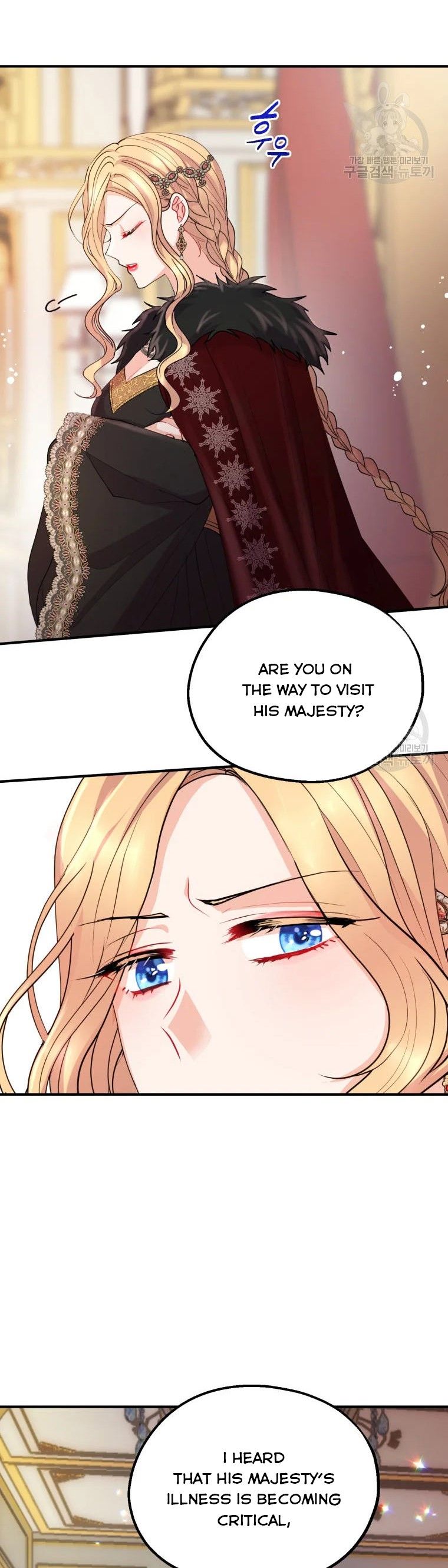 Chapter 38 - Image 2