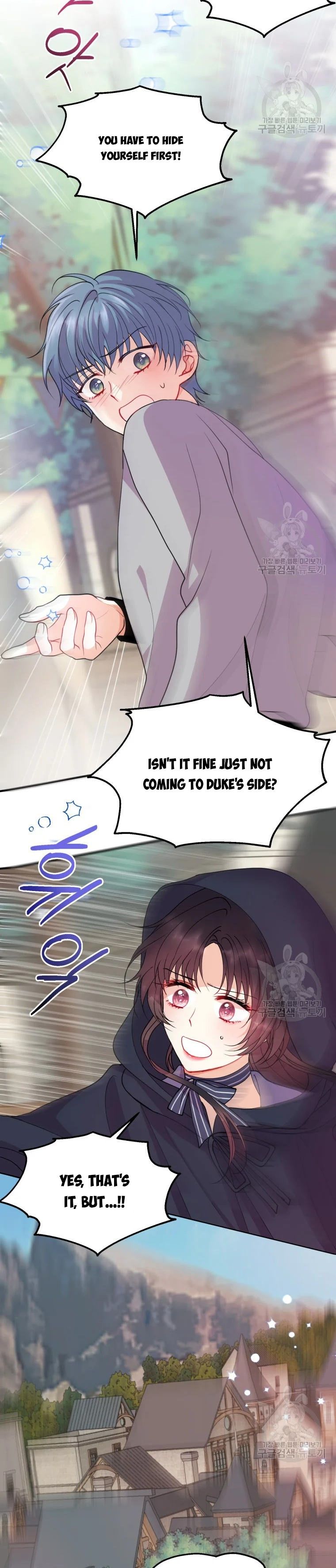 Chapter 38 - Image 22